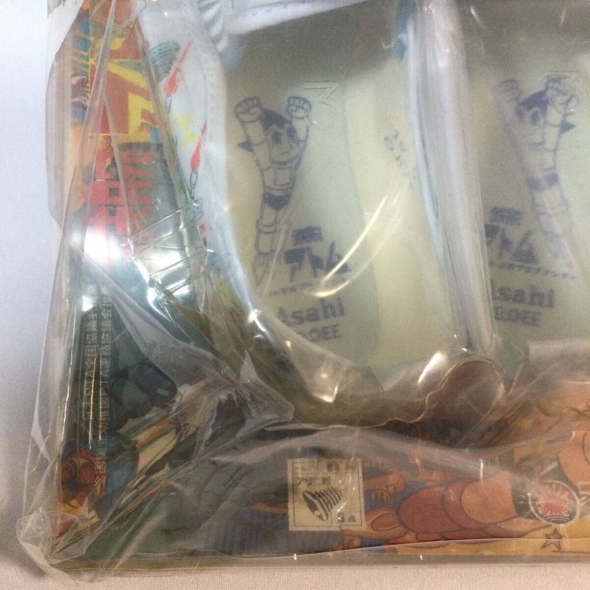 鉄腕アトム/アサヒ靴/日本ゴム株式会社/新品/未開封/19cm/手塚治虫