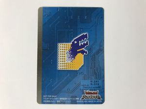 デジモン ブルーカードの値段と価格推移は？｜6件の売買データから