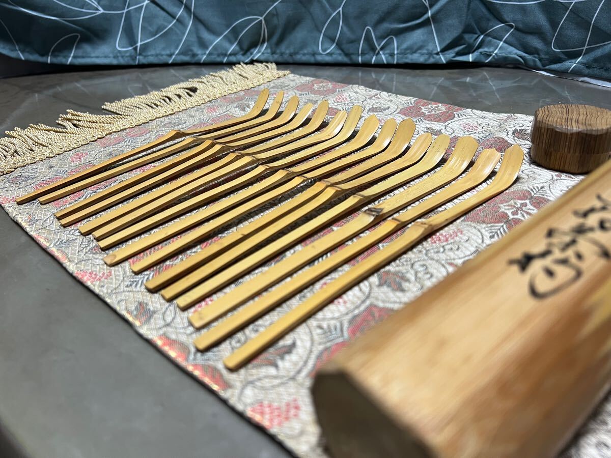 財宝日本】裏千家歴代茶杓 初祖 利休～十五代 鵬雲斎 共筒s 茶道具裏