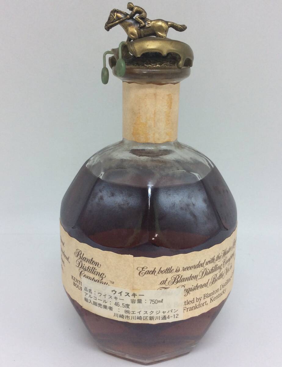 RR46◎【訳アリ品】※キャップ蝋割れ ブラントン 1990年 750ml 46.5