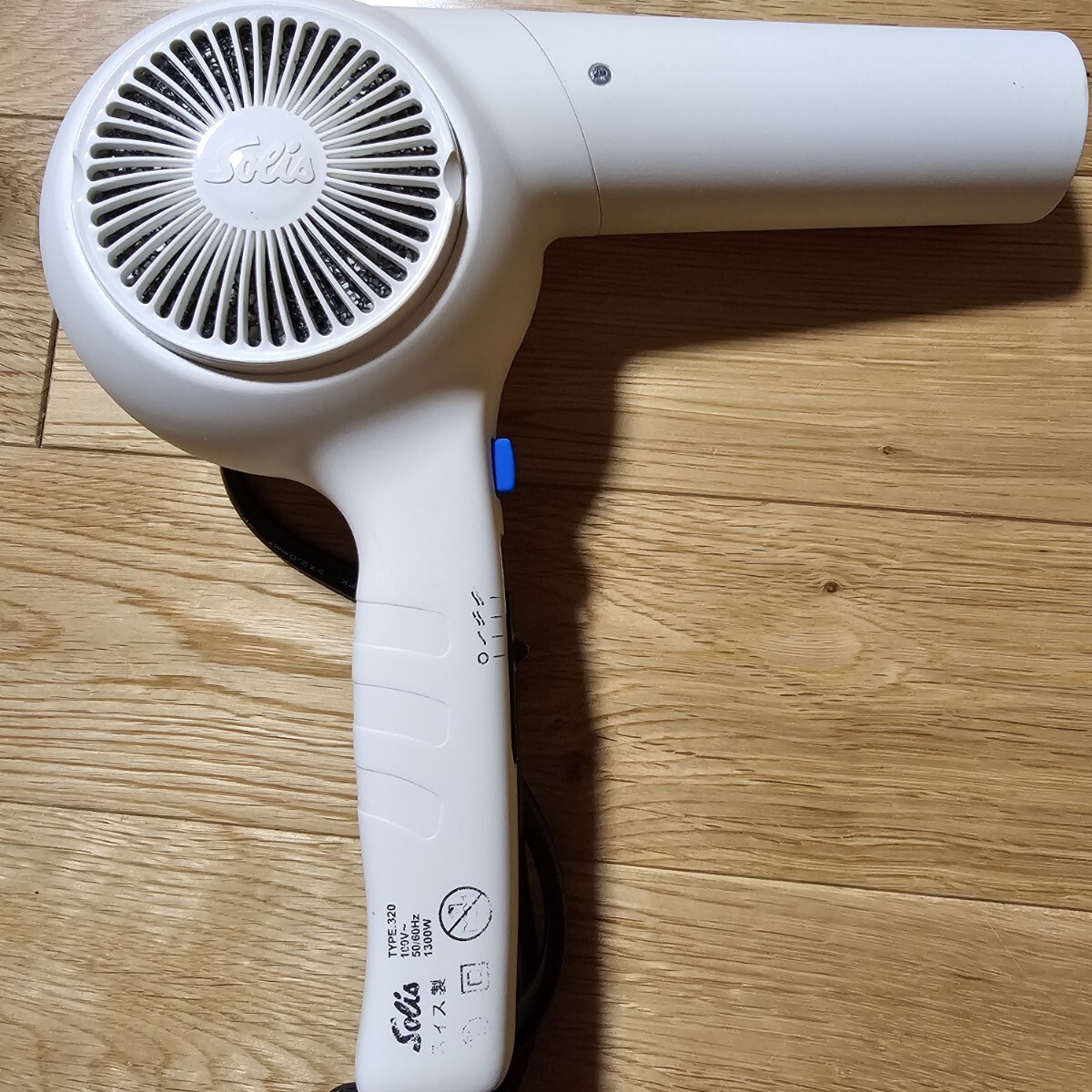 ソリス SOLIS マイナスイオンドライヤー ブリオンブロー ドライヤー 320R アッシュSCD320RW 付属品完備 動作確認済み_3