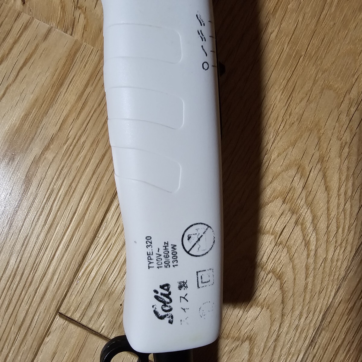 ソリス SOLIS マイナスイオンドライヤー ブリオンブロー ドライヤー 320R アッシュSCD320RW 付属品完備 動作確認済み_4