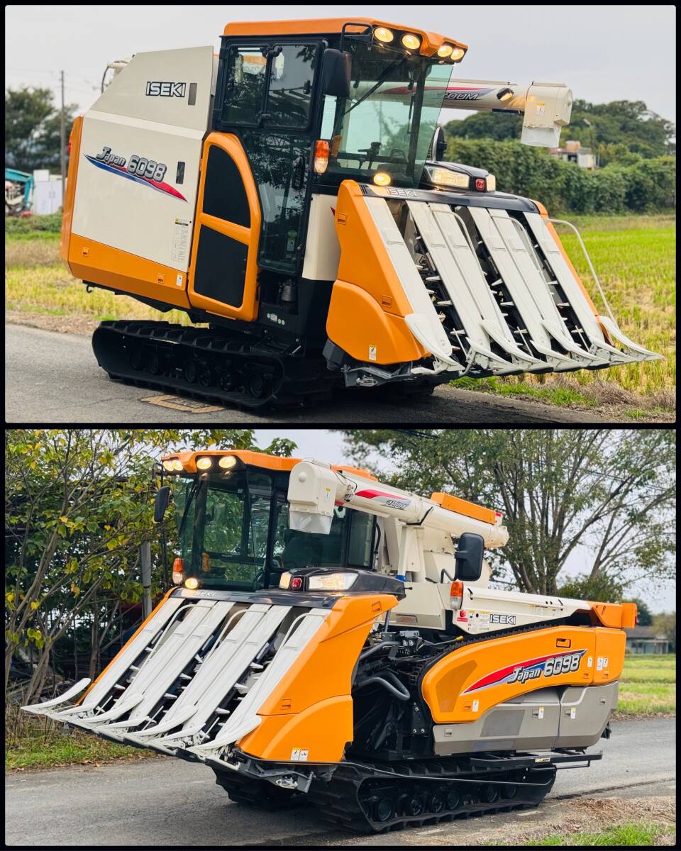 イセキコンバイン☆HJ6098☆美品☆6条刈☆98馬力☆382時間☆エアコン イセキコンバイン☆HJ6098☆美品☆6条刈☆98馬力☆382時間☆エアコン