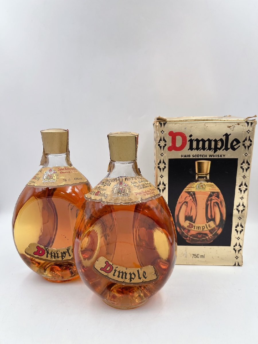 未開栓】JohnHaig ヘイグ Dimple ディンプル スコッチ ウィスキー