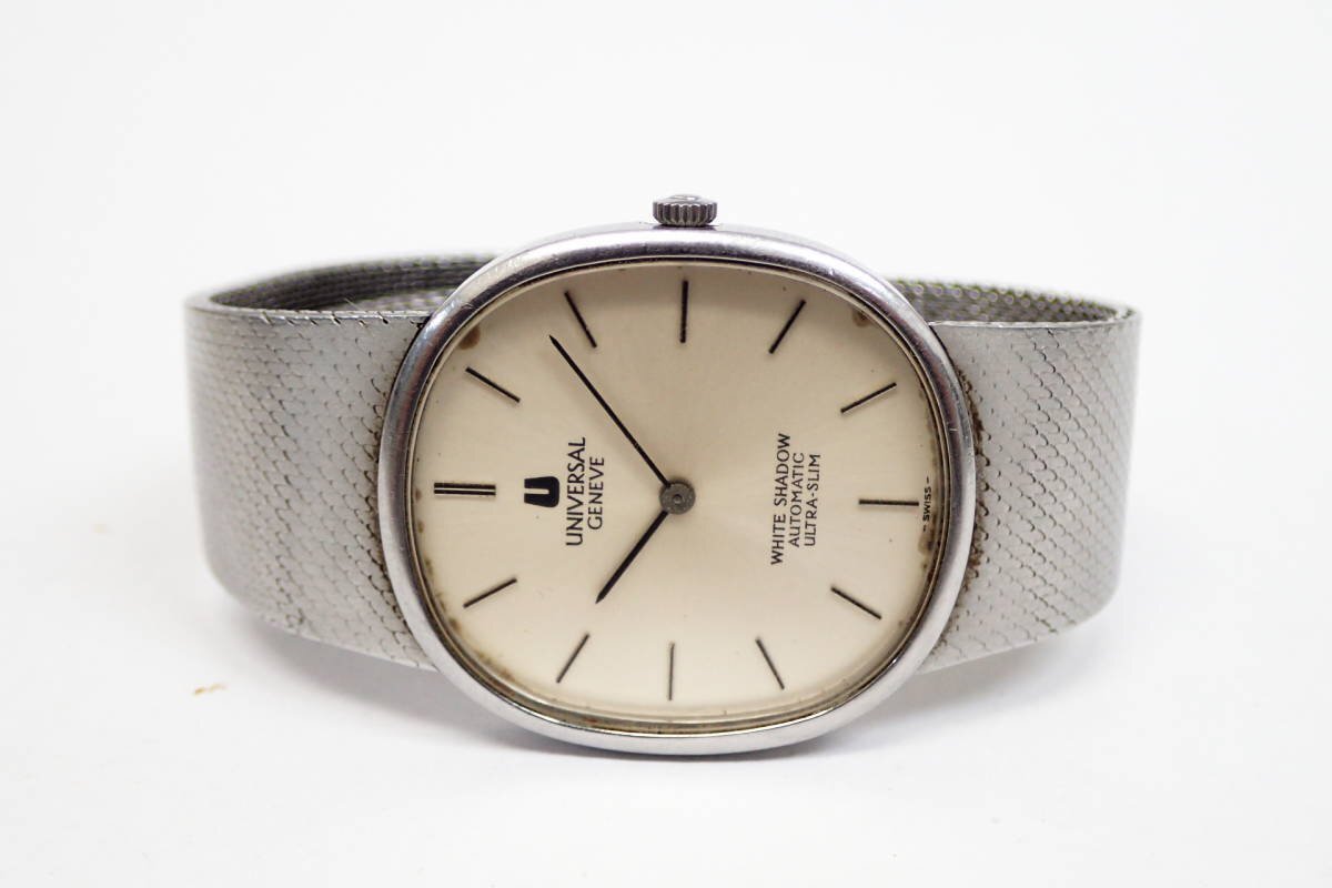 1円【UNIVERSAL GENEVE】不動品 ユニバーサル ジュネーブ ホワイト 