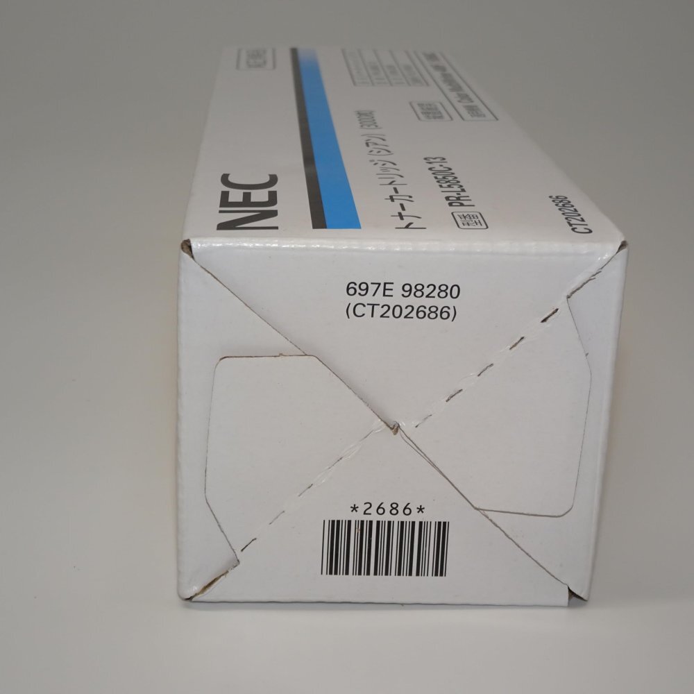 NEC トナーカートリッジ(シアン) PR-L5850C-13 PR-L400F/L5850C用 NEC