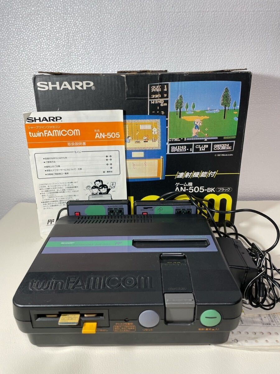 SHARP シャープ ツインファミコン ゲーム機 AN-505-BK 取扱説明書 箱