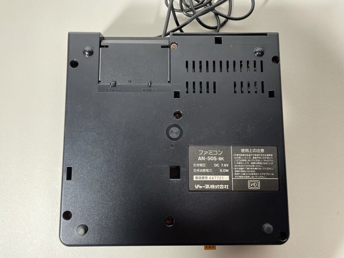 SHARP シャープ ツインファミコン ゲーム機 AN-505-BK 取扱説明書 箱