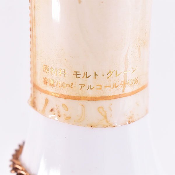 NIKKA（ニッカ）鶴 白陶器 43％ 700ml（重量1436g）O21H280056