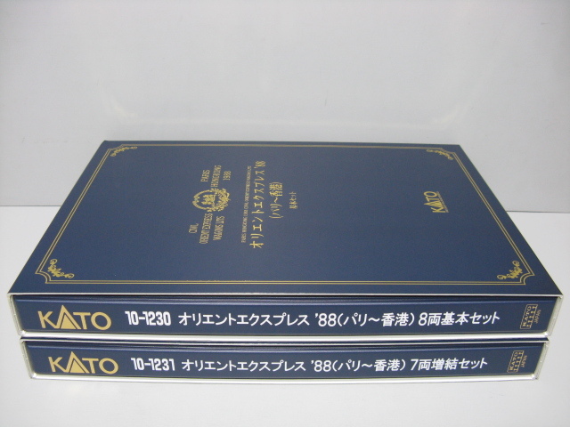 #1334 KATO 「ORIENT-EXPRESS PARIS-HONGKONG 1988」 15Car's Full-Set_1