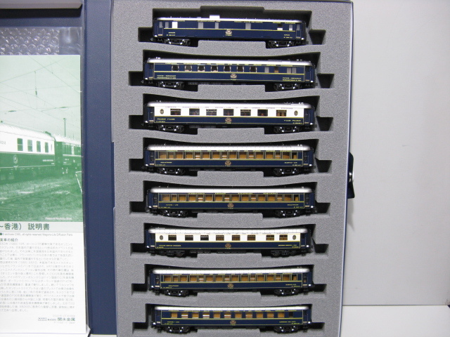 #1334 KATO 「ORIENT-EXPRESS PARIS-HONGKONG 1988」 15Car's Full-Set_3
