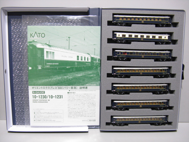 #1334 KATO 「ORIENT-EXPRESS PARIS-HONGKONG 1988」 15Car's Full-Set_4