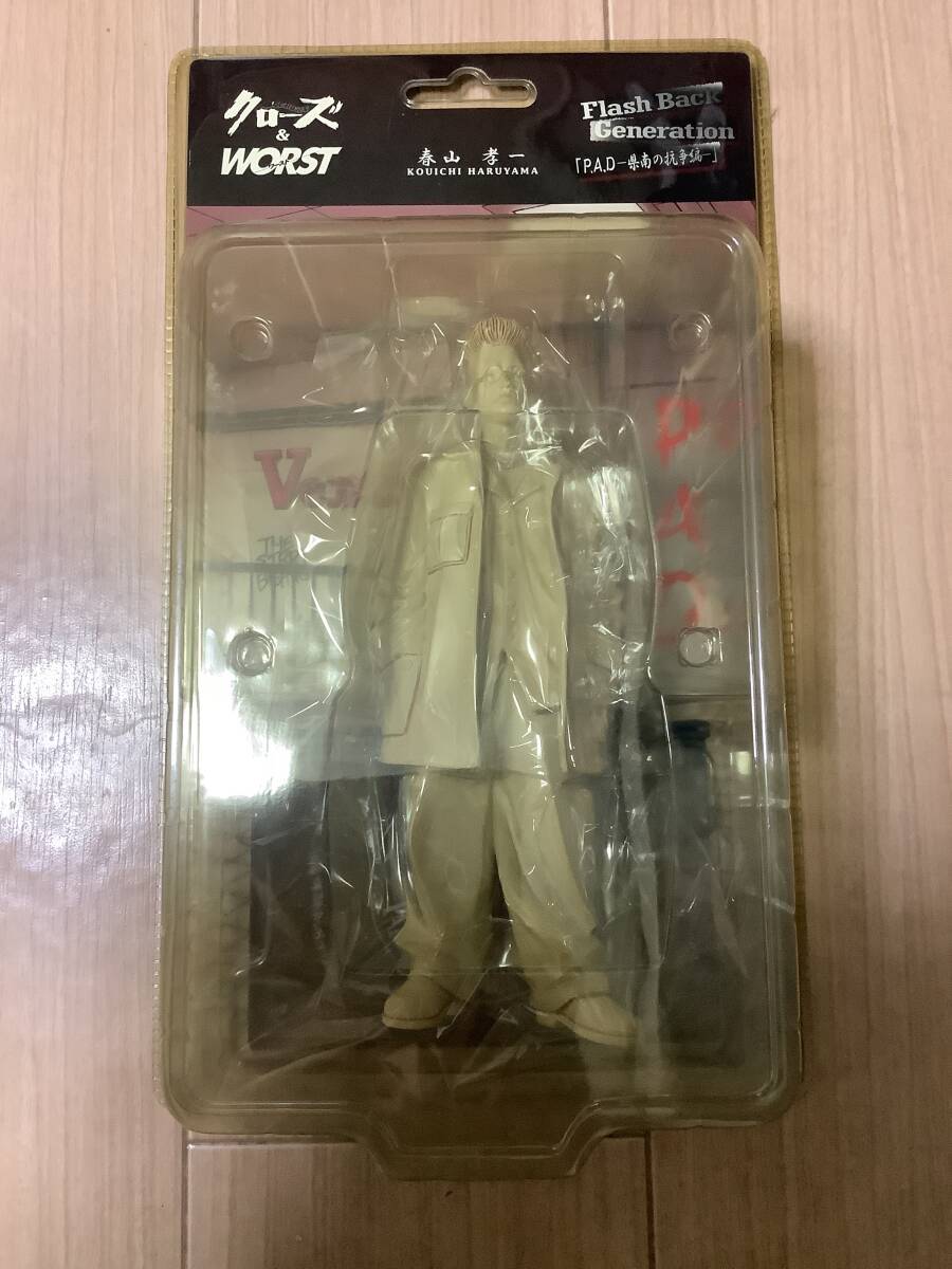 クローズ＆WORST FlashBack Generation 坊屋 春道 フィギュア未開封