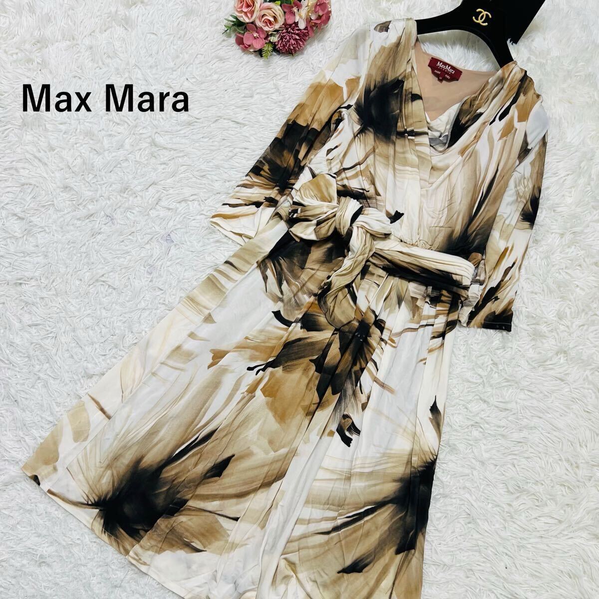 極美品 MaxMara ロングワンピース ドレス 花柄 総柄 ストレッチ リボン