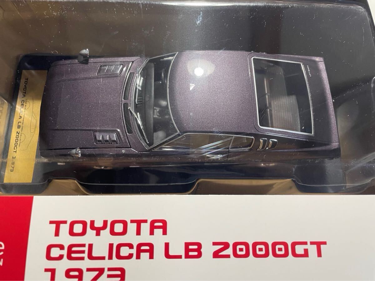 未使用トヨタ セリカ LB 2000GT 1973 ミニカー3台セット 【公式 トヨタ