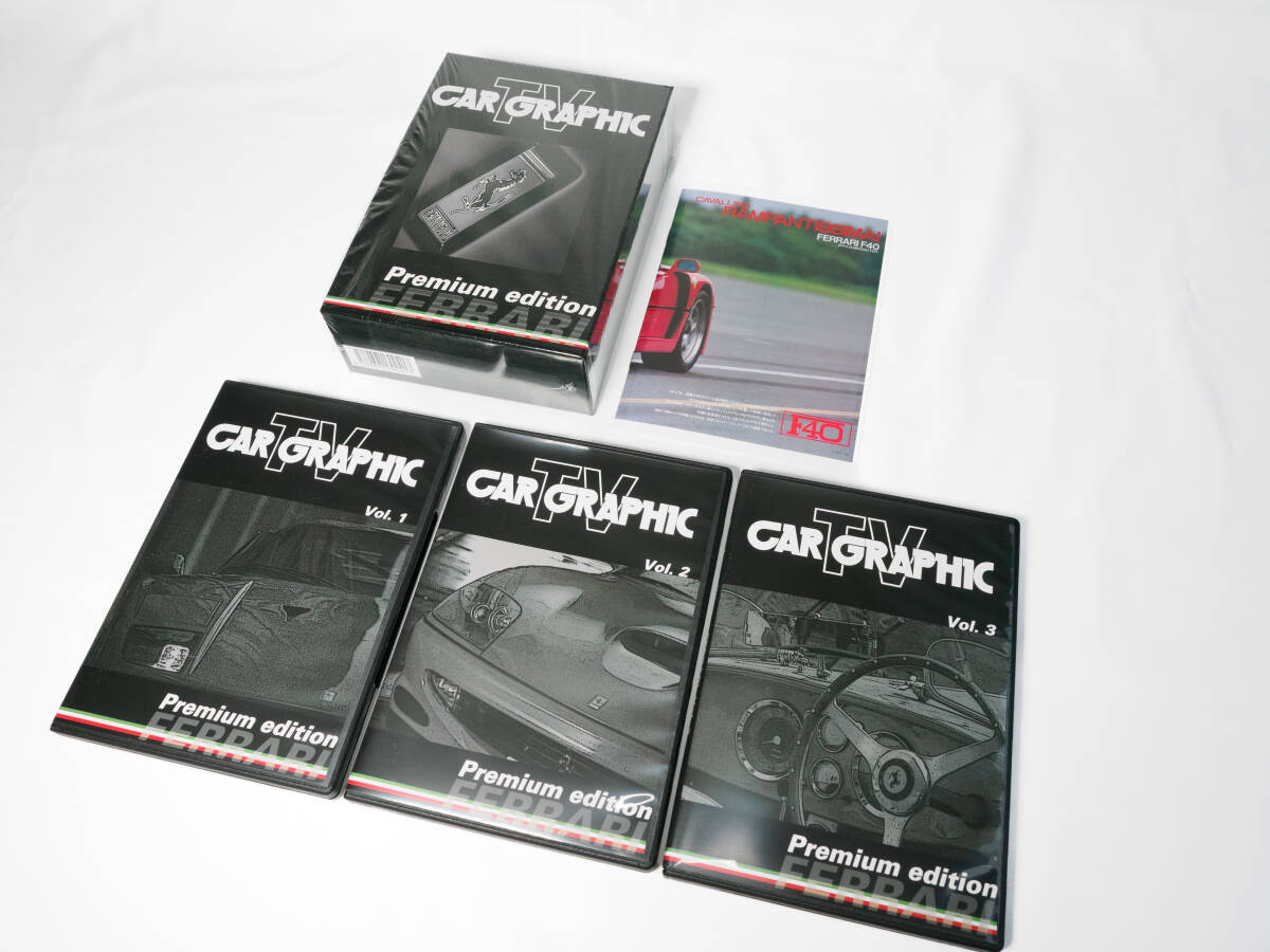 TV | - DVD car カーグラフィックTV Car CAR edition in ポルシェ特集