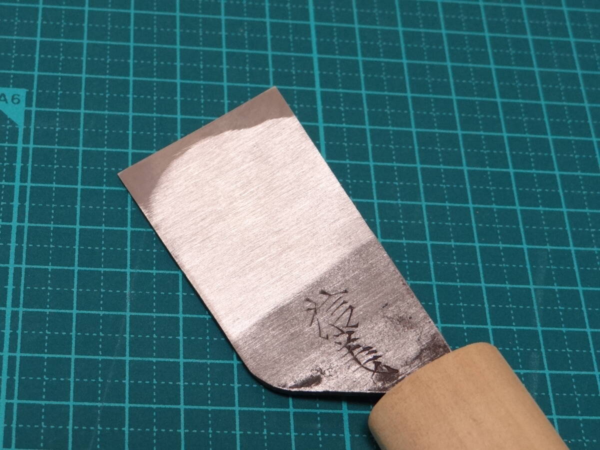 信義　革包丁　青紙スーパー　安来鋼　加賀谷刃物製作所　火造り 職人用 手縫い　革 ハンドメイド　レザークラフト_4