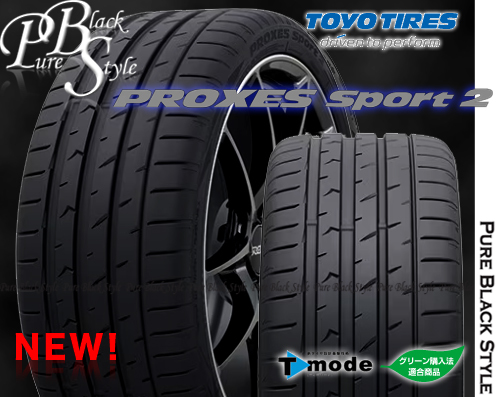 NEW正規品 TOYO PROXES SPORT2 265/35R19 トーヨー プロクセス スポーツツー 偶数本限定 265/35-19 2653519 国内maker プレミアムスポーツ Toyo XL Sport ultra-high performance MartiniWorks
