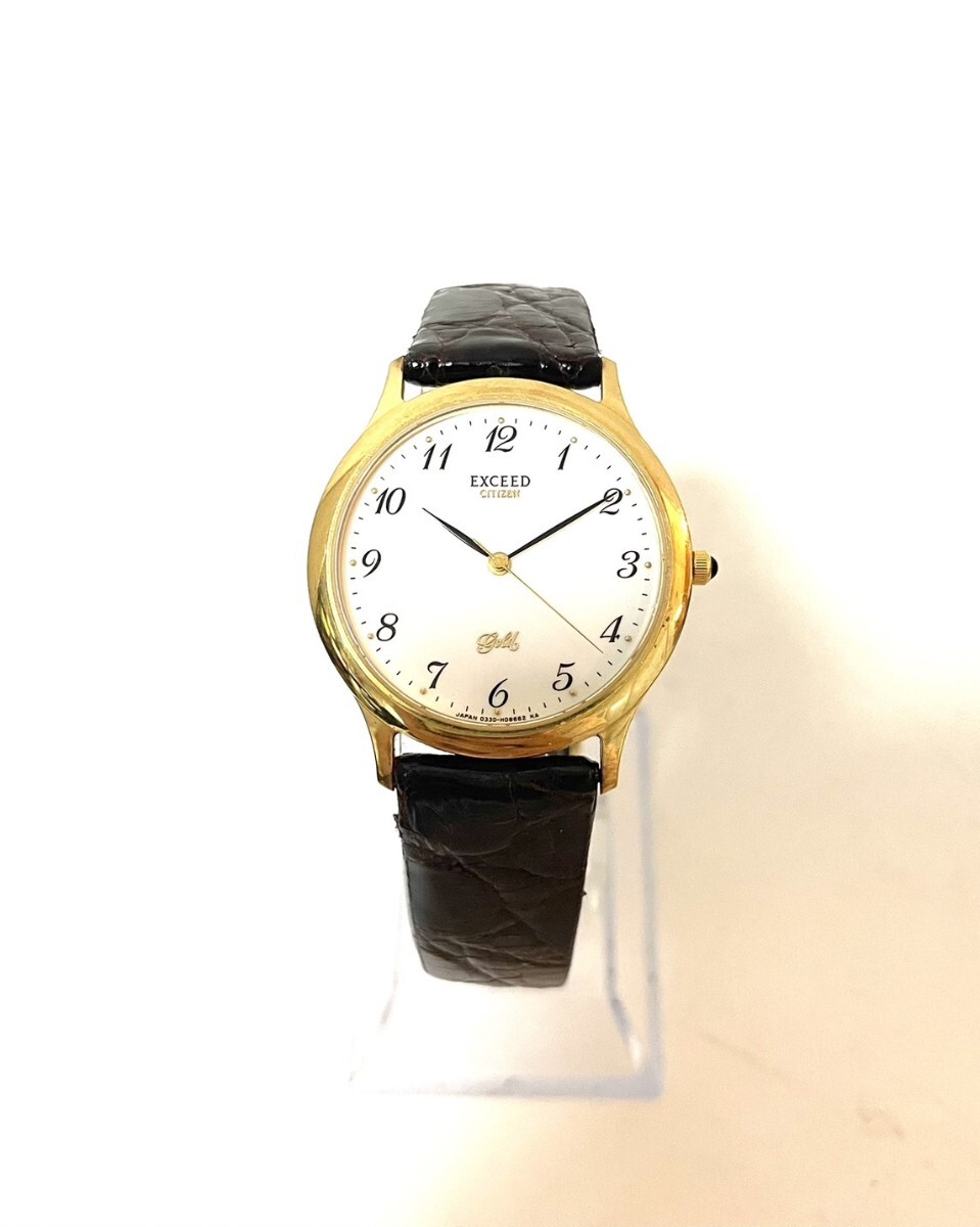1円〜 CITIZEN シチズン EXCEED GOLD エクシード ゴールド 18k/750 金