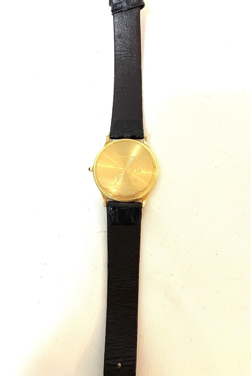 1円〜 CITIZEN シチズン EXCEED GOLD エクシード ゴールド 18k/750 金