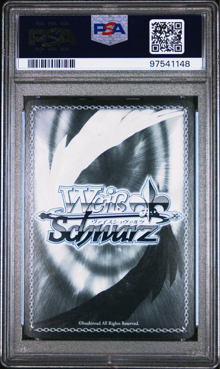 ヴァイス PSA10 ウェンディ・マーベル R サイン SP FT/SE10-35