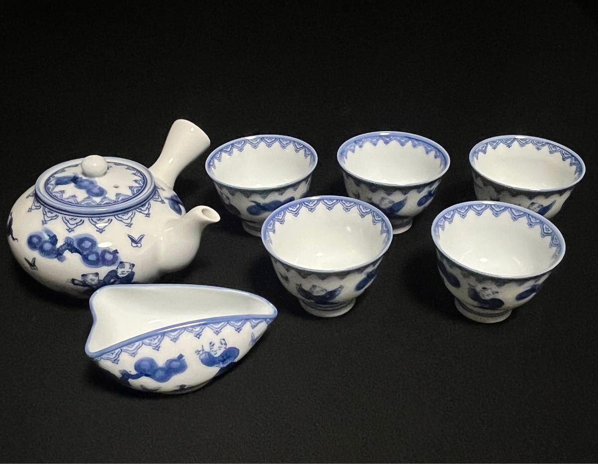 畑萬陶苑 鍋島焼 有田焼 染付 煎茶碗 急須 煎茶碗5客 湯冷まし 童 童子