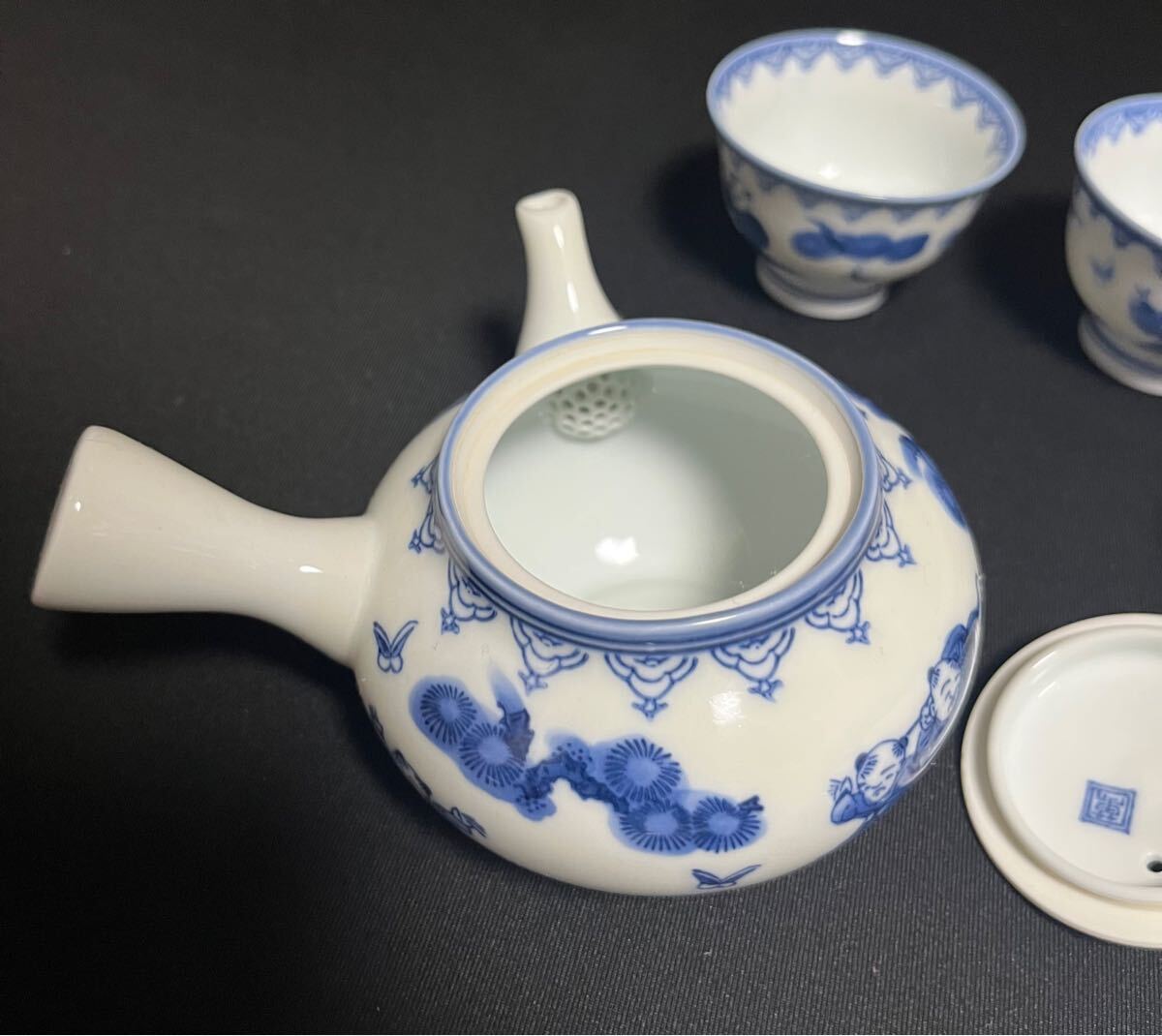 畑萬陶苑 鍋島焼 有田焼 染付 煎茶碗 急須 煎茶碗5客 湯冷まし 童 童子