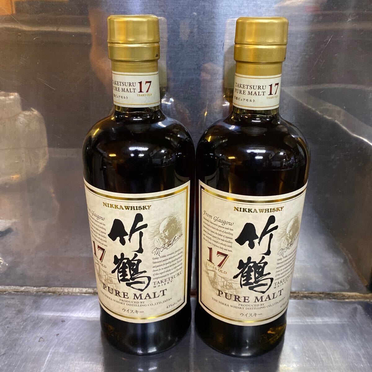 NIKKA ニッカ　竹鶴17年　700ml 2本セット