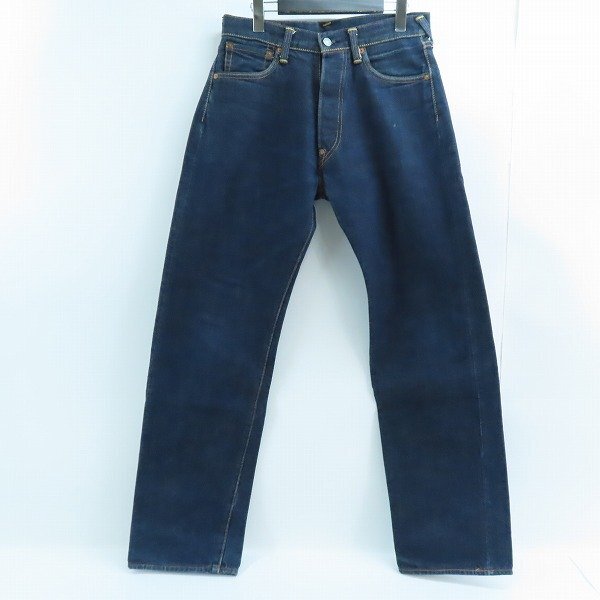 EVISU/エヴィス No2 みかん Lot.2001 大黒ペイント カモメペイント