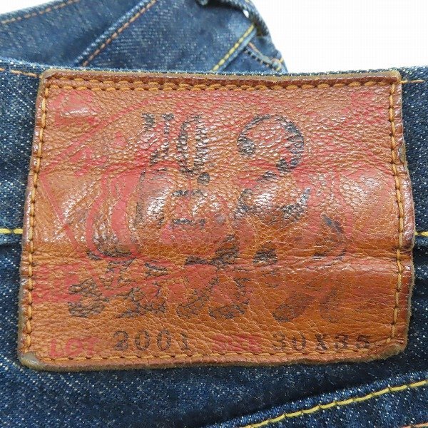 original EVISU 大黒 デニム No2 Lot2001 みかん EVISU/エヴィス No2 みかん Lot.2001 大黒ペイント カモメペイント