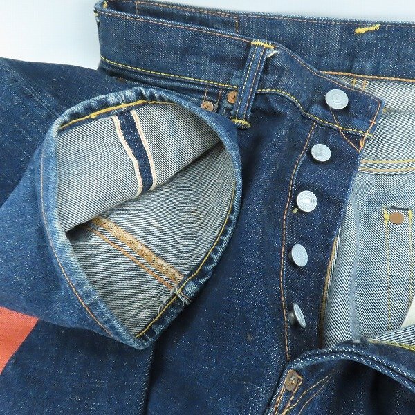 EVISU/エヴィス No2 みかん Lot.2001 大黒ペイント カモメペイント