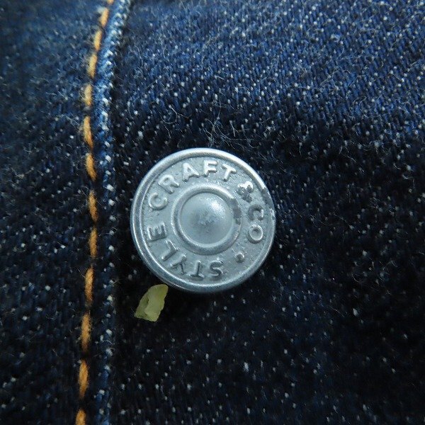 EVISU/エヴィス No2 みかん Lot.2001 大黒ペイント カモメペイント
