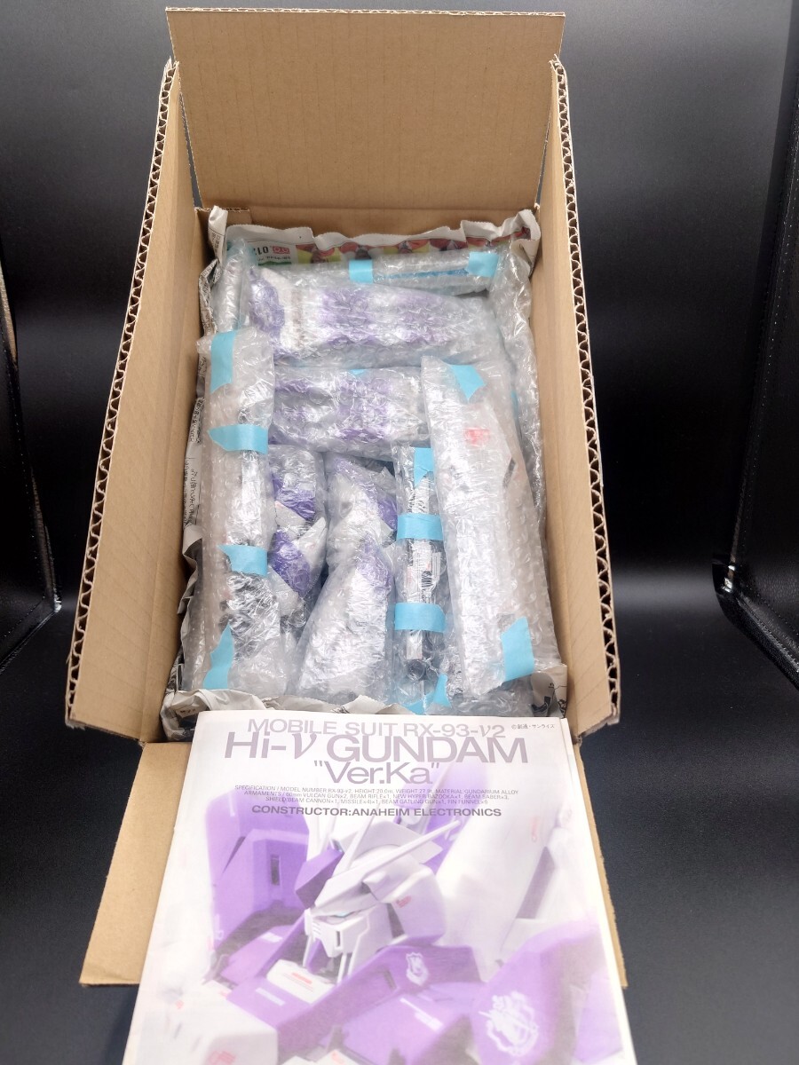 MG　Hi-νガンダム＋HWS　 塗装完成品 _10