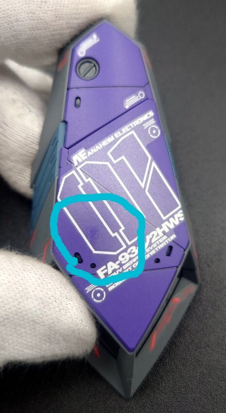 MG　Hi-νガンダム＋HWS　 塗装完成品 _6