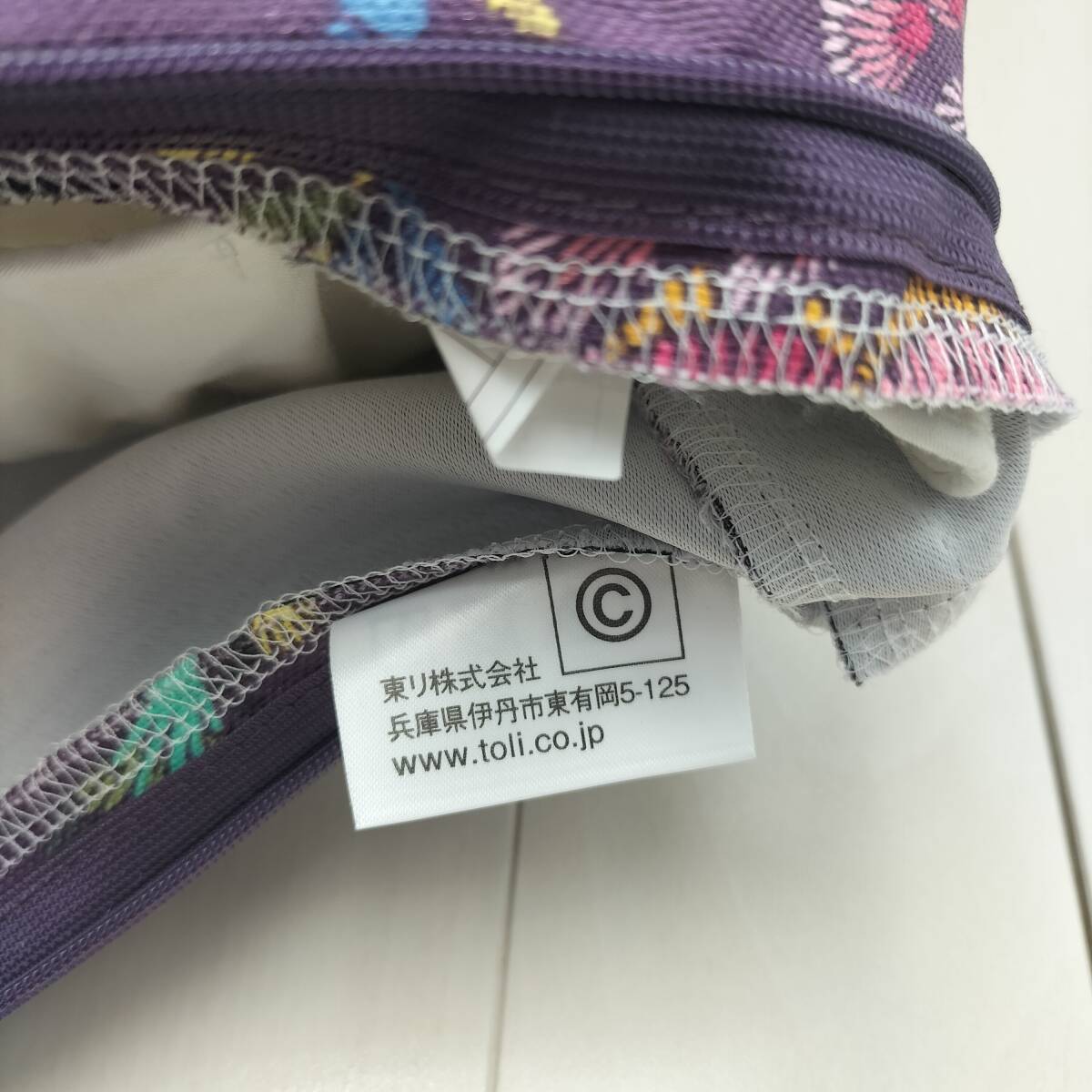 (J-2411CU1)◆東リ◆クッション◆44cm×44cm◆ピンク◆ポリエステル100%◆インテリア雑貨◆_4