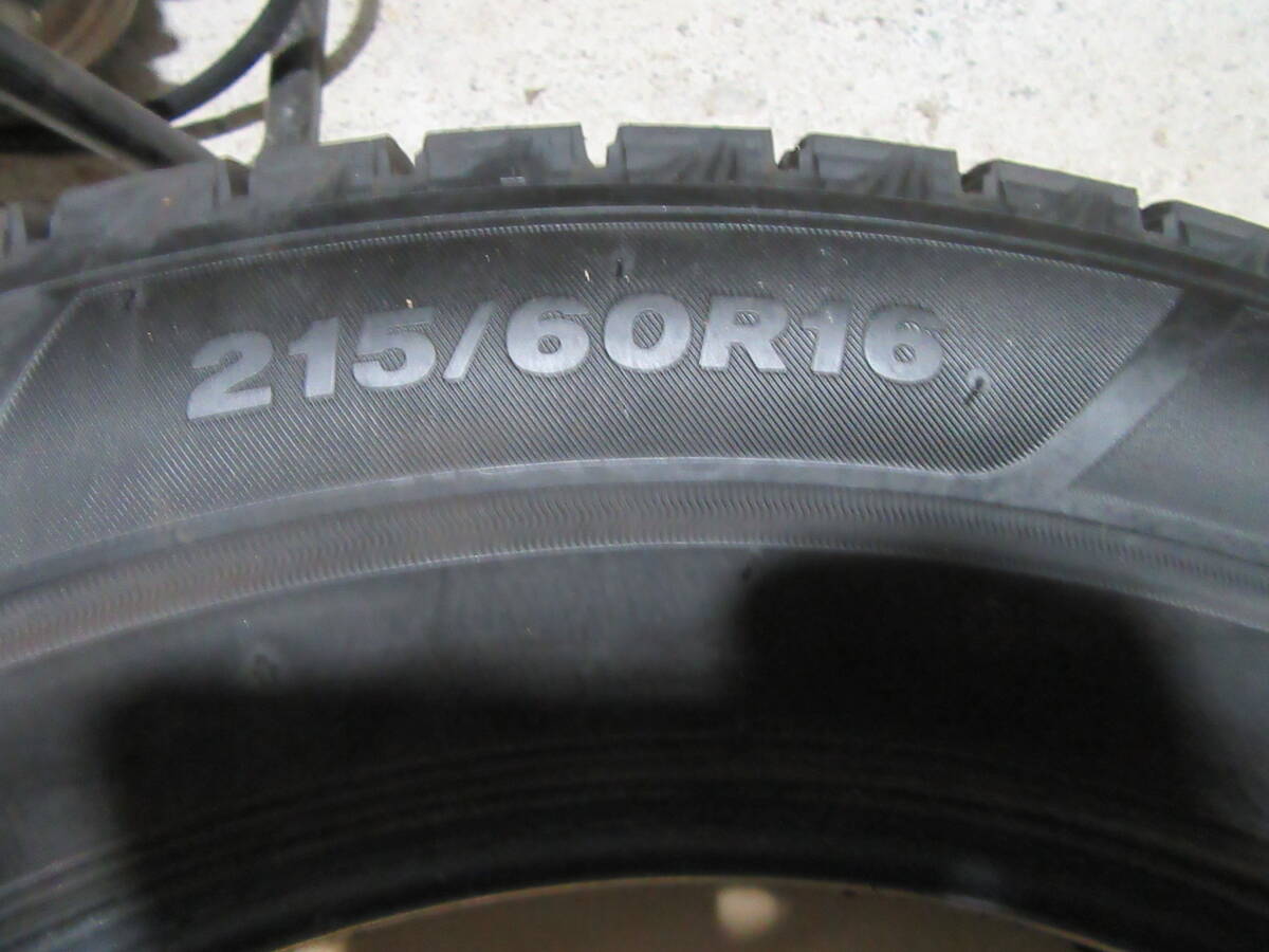 ■ブリヂストン BLIZZAK VRX3 ■ 215/60R16 ■ 2023年製 ■ 4本セット ■手渡し可 ■ 札幌_7