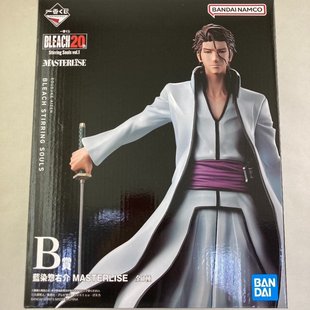 03w08744/【未開封品】一番くじ BLEACH 20th Stirring Souls vol.1 B賞