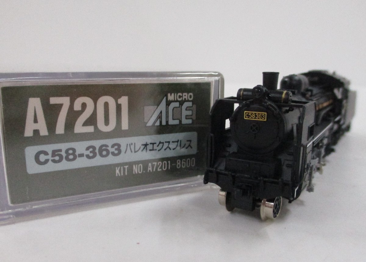 マイクロエース A7201 秩父鉄道 C58形 363号機 パレオエクスプレス B