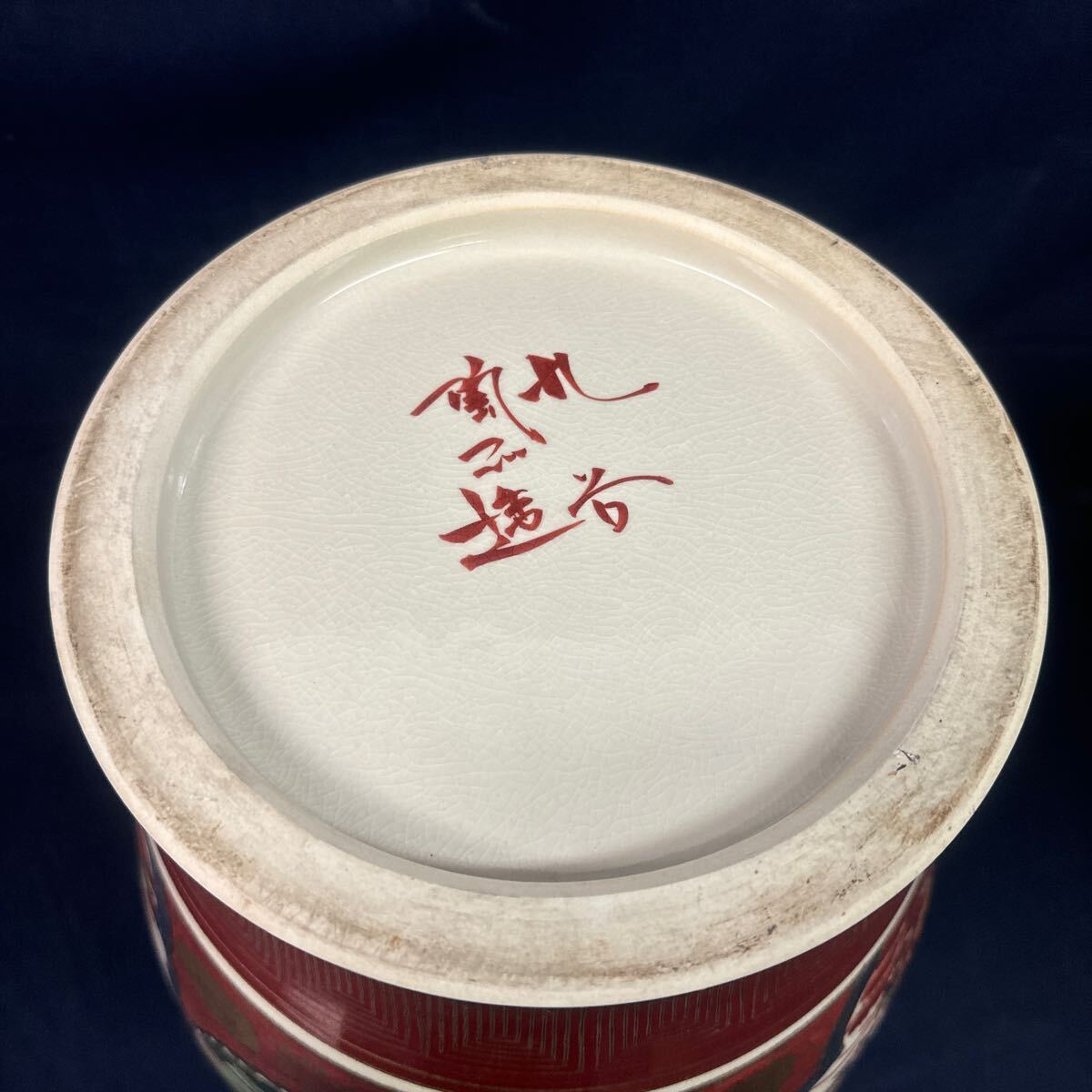 ◇中古 大型 壺 高さ約60cm 九谷焼 金彩 花鳥 山水 陶器 骨董 美術 ◇中古 大型 壺 高さ約60cm 九谷焼 金彩 花鳥 山水 陶器 骨董 美術