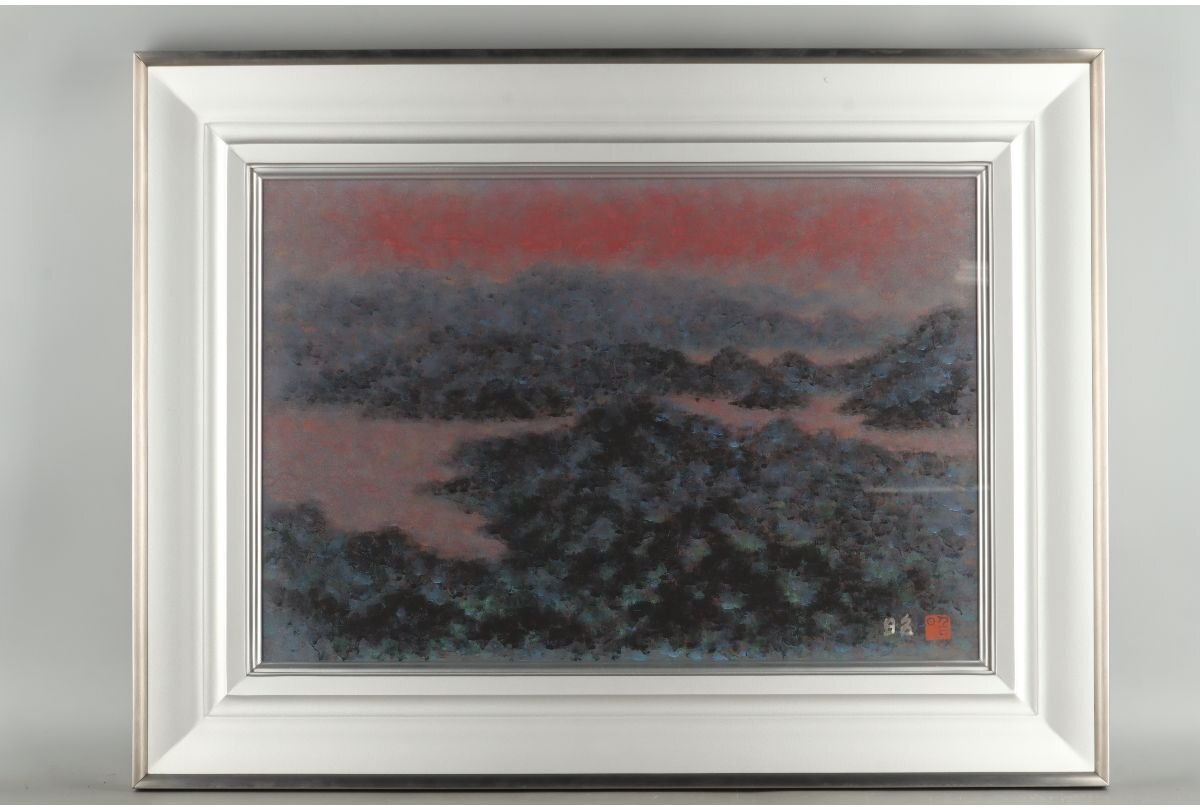 URA]真作保証/下保昭/『島波の朝』/日本画/12-11-23 (検索)骨董/絵画