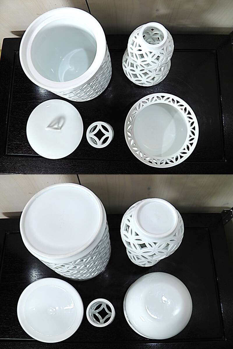 茶道具☆台子点前☆長板点前】横石嘉助 造◇平戸白磁 七宝透 皆具◇水 