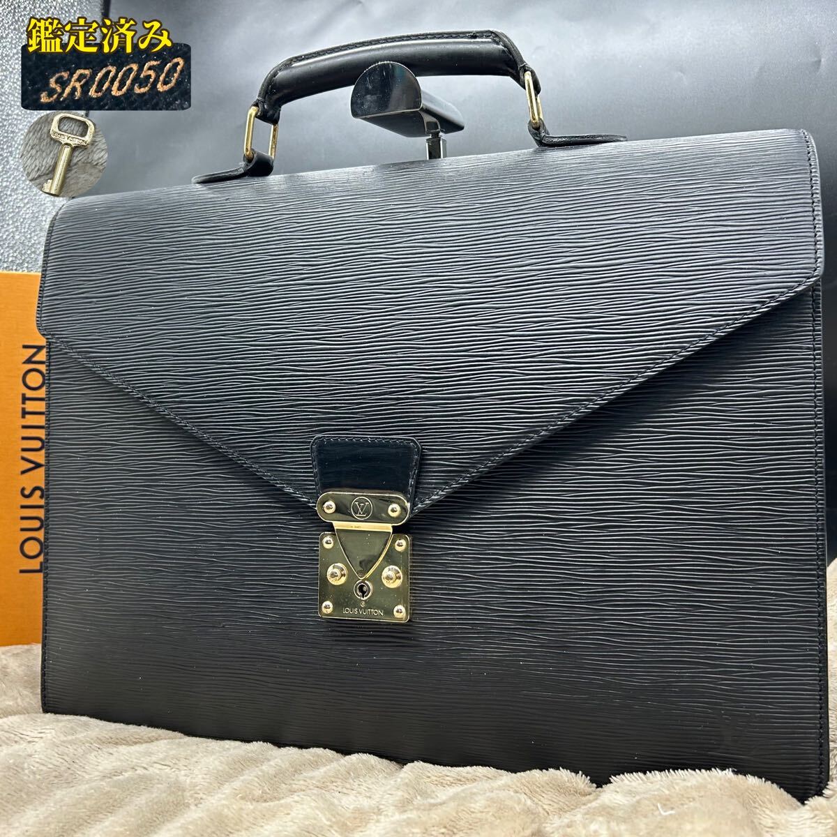 ルイヴィトン エピ 鞄 セルヴィエット ビジネスバッグ ハンド ブリーフケース 1円~【美品】ルイヴィトン LOUIS VUITTON セルヴィエット コンセイエ