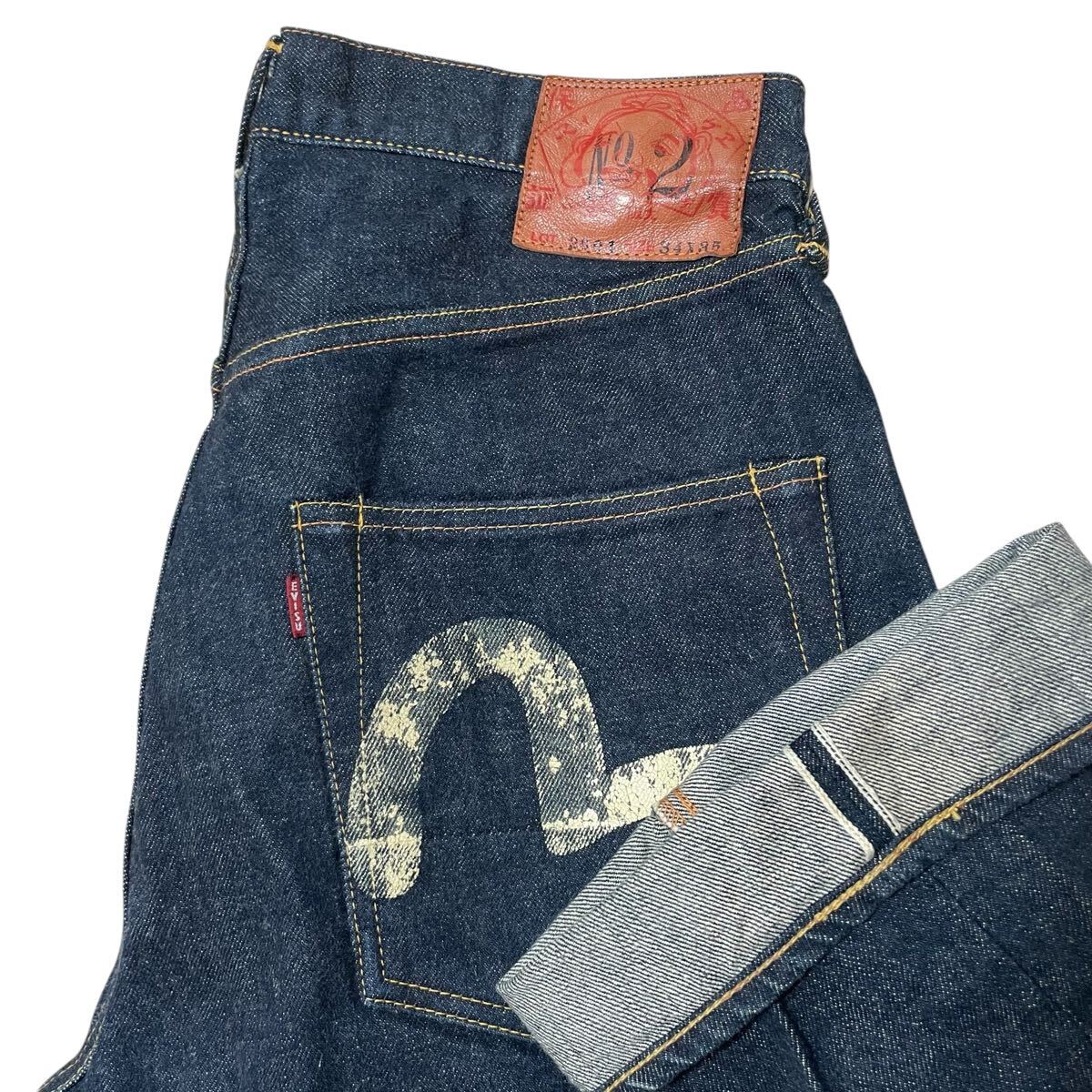 漢の縁起物 激レア 金和柄 No2 エヴィス EVISU 2001 虎耳 W34 