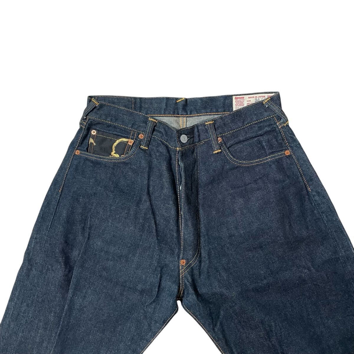 evisu 2004 no2 トラ耳 EVISU エヴィス Lot2504XX No2 ジーンズ 日本製 