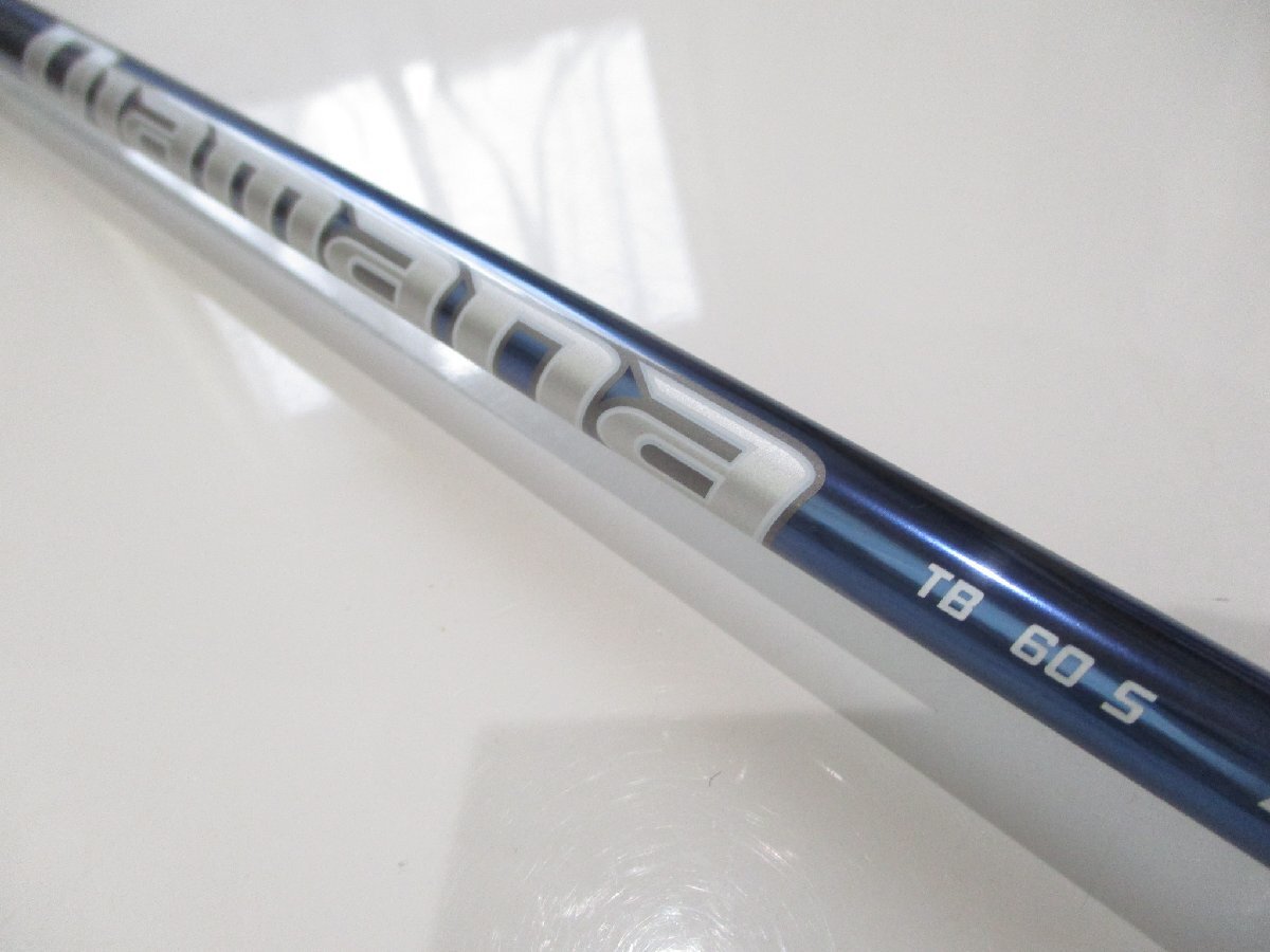 45.5インチ用 1W キャロウェイ Diamana TB60(S) TB-60 ディアマナ