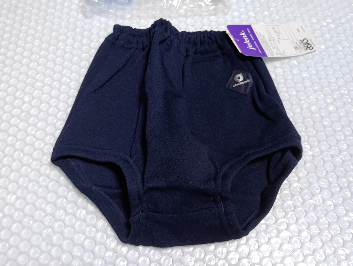 新品 アシックス ジェレンク U-7718J 濃紺 ブルマー 女子用 130 Jelenk