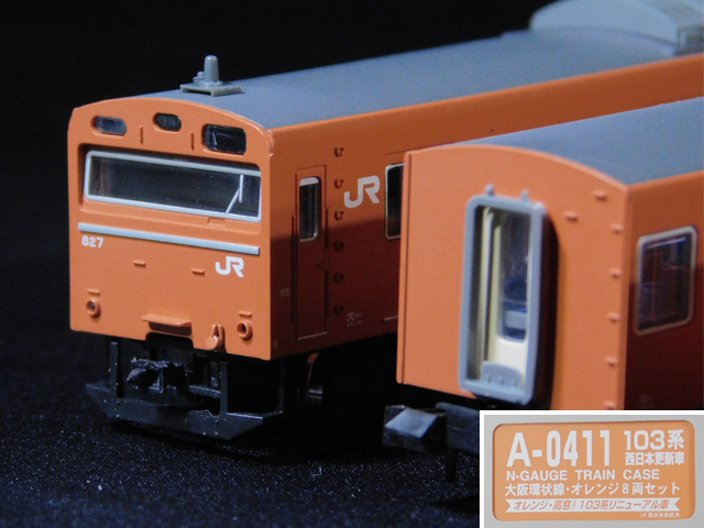 マイクロエース(MICRO ACE)A-0411 103系 西日本更新車 大阪環状線