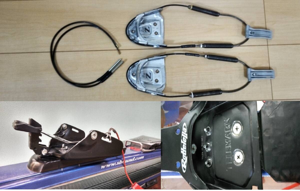 フィッシャー アウター バウンズ クラウン 179cm＋ロッテフェラ ３ピン＋BDリーバゼット_9