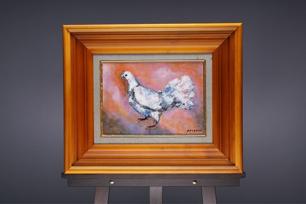 真作 糸園和三郎「鳩」油絵 F4号(33cm×24cm) サイン・裏書あり 物故