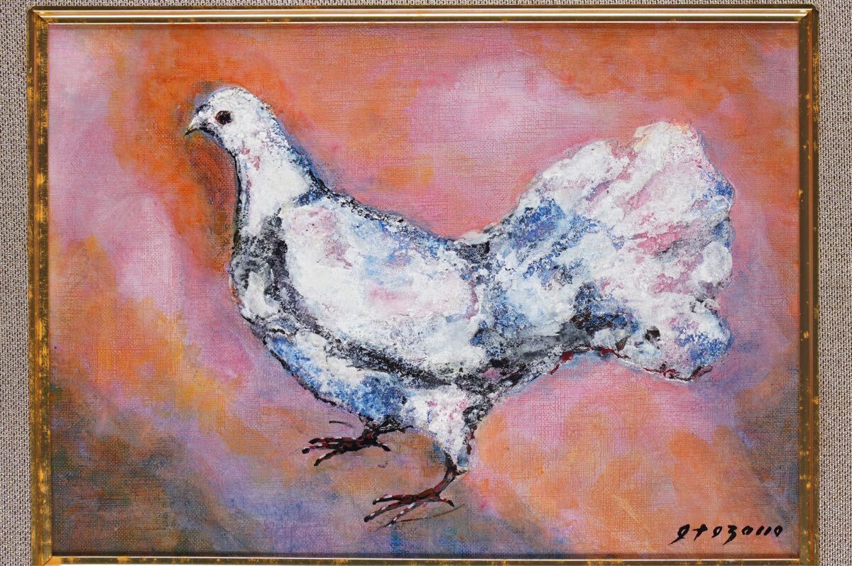 真作 糸園和三郎「鳩」油絵 F4号(33cm×24cm) サイン・裏書あり 物故